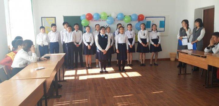 Ұстаз аты биік, әрі мәңгілік!