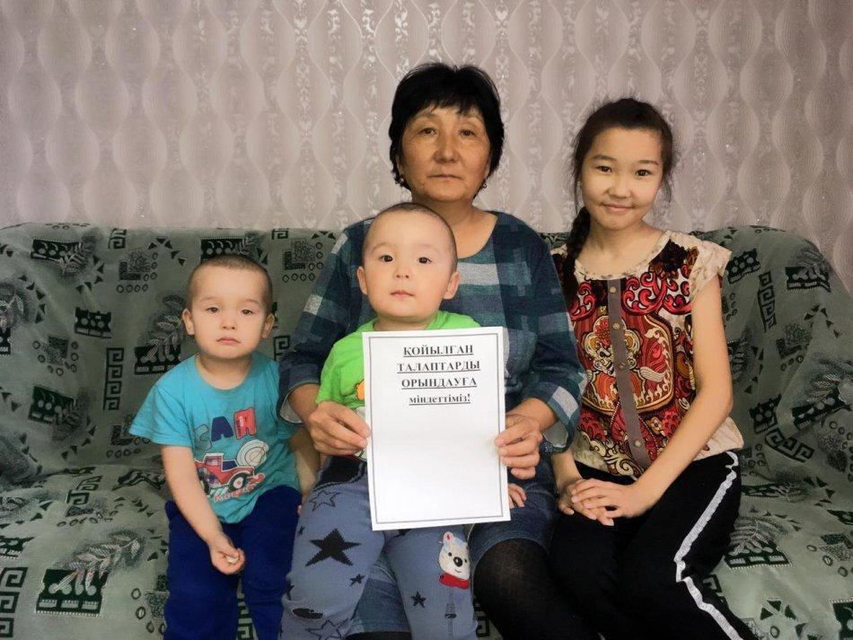 #Біз біргеміз, Біз үйдеміз!"