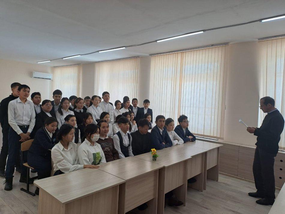 Тәуелсіздік мерекесіне орай "Алаш автаномиясына 105 жыл" тарихи сабақ