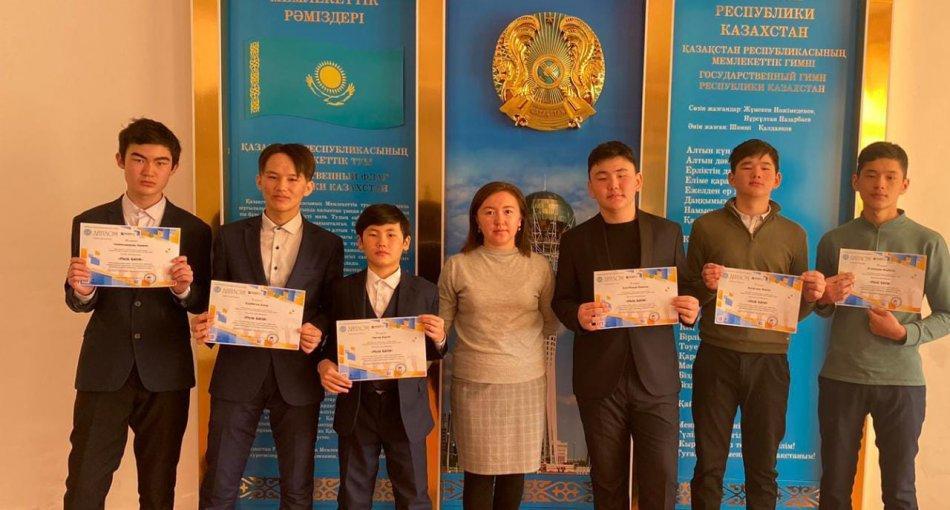 I Республикалық "Мың бала" пәндік олимпиадасының жеңімпаздары