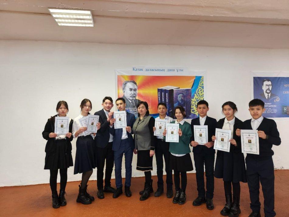 "МҰҚАҒАЛИ-МӘҢГІЛІК ҒҰМЫР" Республикалық шығармашылық байқауының жеңімпаздарын құттықтаймыз!