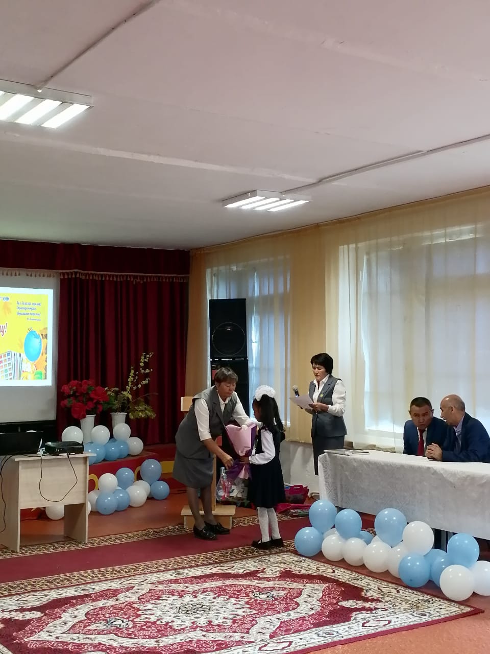 1 қыркүйек -Білім күніне арналған "Сыңғырла ,күміс қоңырау" атты салтанатты жиын